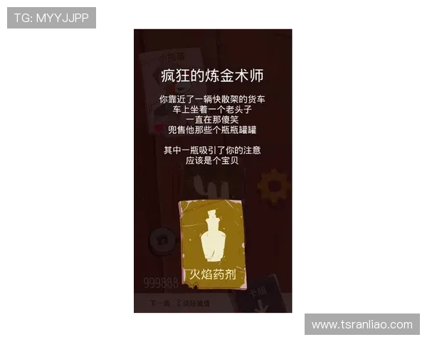 彩铅绘制足球明星全景图解让你领略绿茵场上的传奇风采